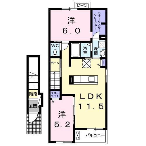 ディア ベルジュI(2LDK/2階)の間取り写真