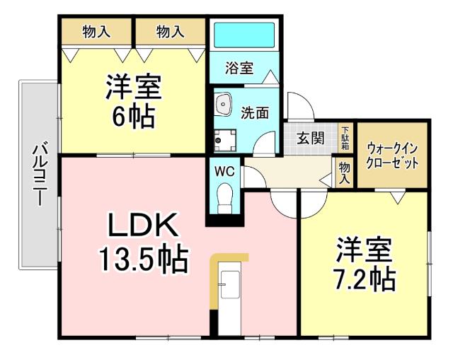 リビングタウン南方B棟(2LDK/1階)の間取り写真