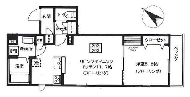 クロノライズ(1LDK/3階)の間取り写真