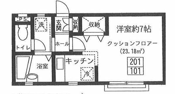 ベルメゾンコンプタ(1K/2階)の間取り写真