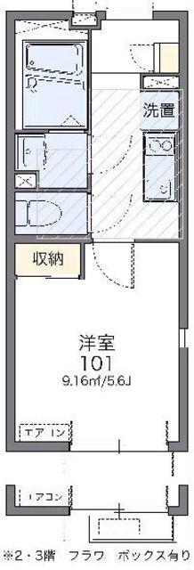 レオネクストパールシティ(1K/3階)の間取り写真