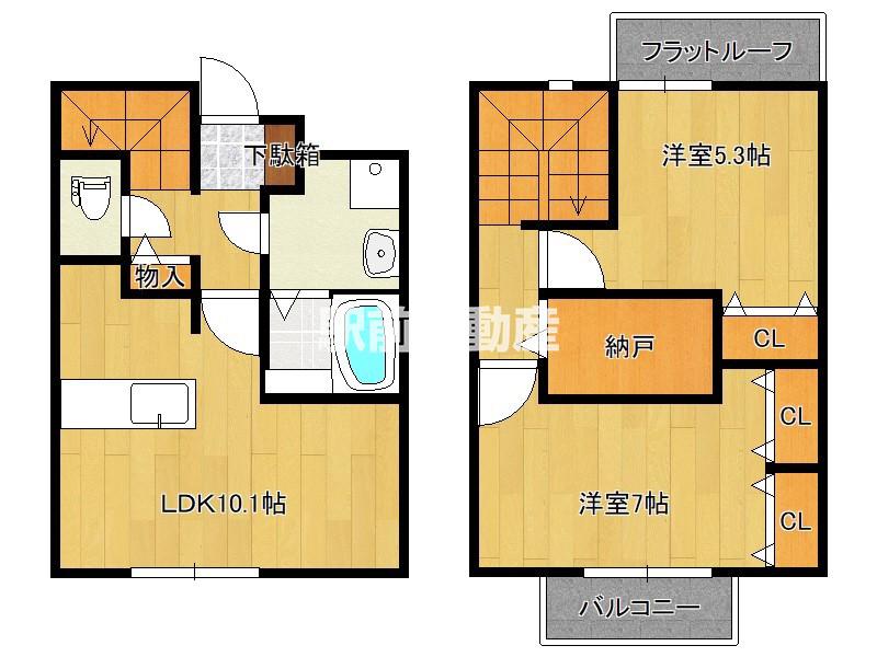 絆一号館(2LDK/2階)の間取り写真