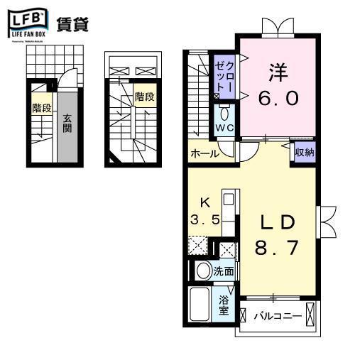 アンソレイエ(1LDK/3階)の間取り写真