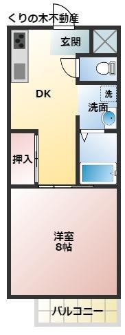 ルミウス泉川(1DK/2階)の間取り写真
