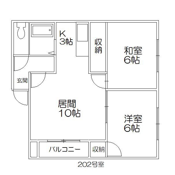 ビレ西山(2LDK/2階)の間取り写真