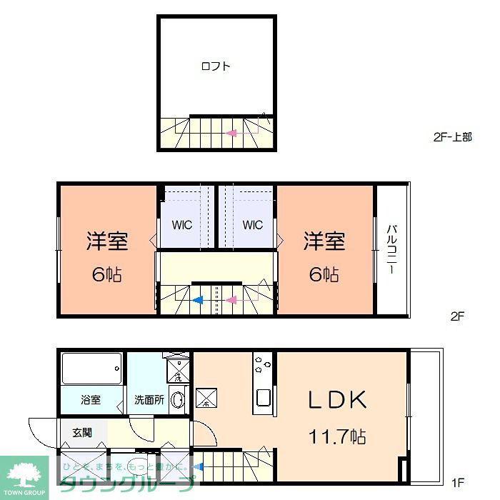 グランルーチェ(2LDK/1階)の間取り写真