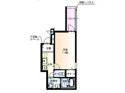 フジパレス今福西II番館(1K/3階)の間取り写真