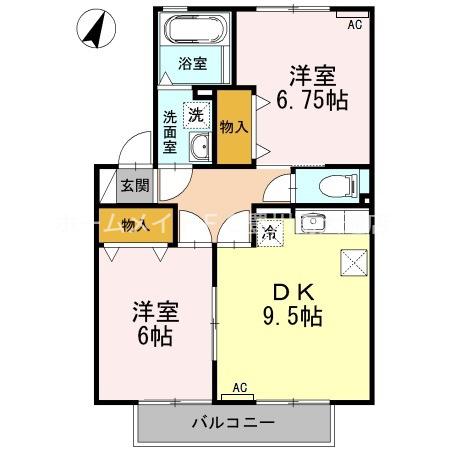 グレースメゾン国府(2DK/1階)の間取り写真