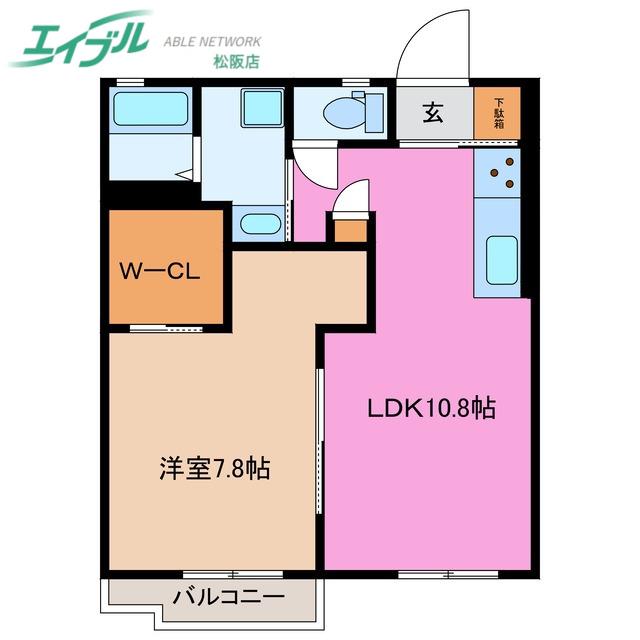 真和荘(1LDK/2階)の間取り写真