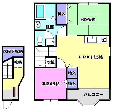 ガーデントップヒルズA2(2LDK/2階)の間取り写真
