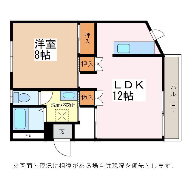 コーポ中川(1LDK/2階)の間取り写真