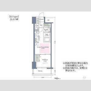 アーバネックス京町堀(1DK/10階)の間取り写真
