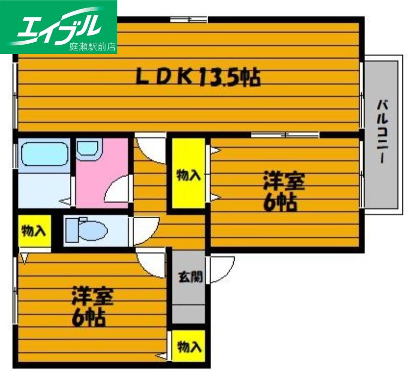パミドール・ルーチェC棟(2LDK/2階)の間取り写真