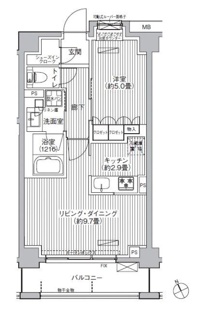 メゾンカルム市谷仲之町(1LDK/2階)の間取り写真
