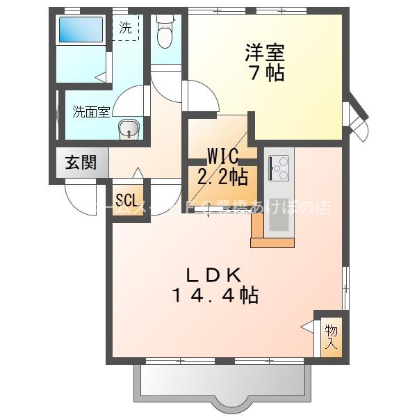 フレグランス新栄 E棟(1LDK/1階)の間取り写真
