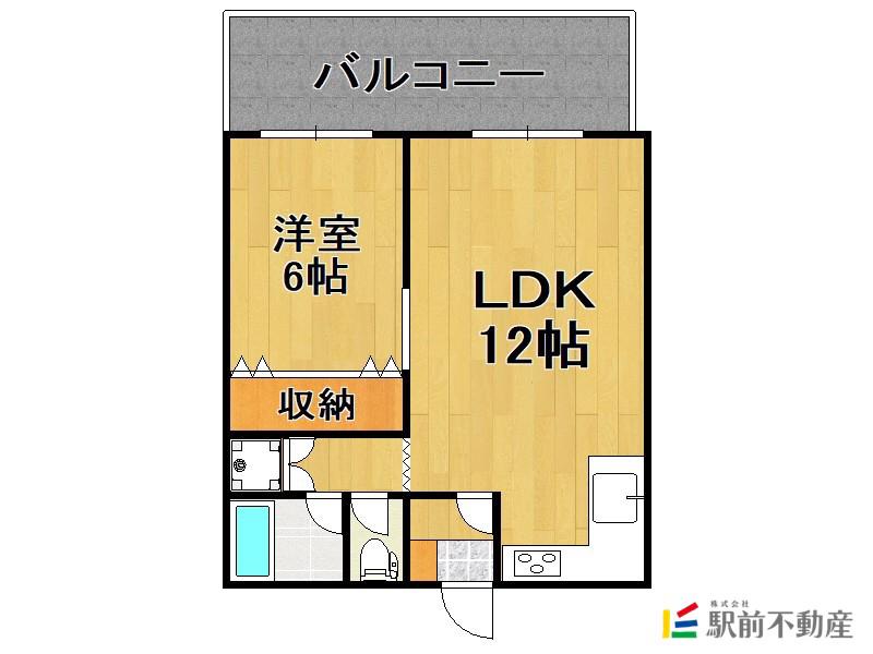 二日市ビル(2DK/5階)の間取り写真