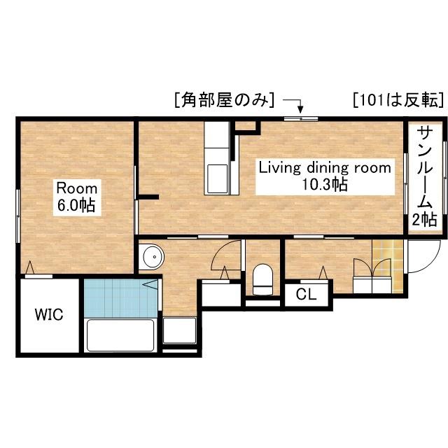 ジャスパーEX(1LDK/1階)の間取り写真