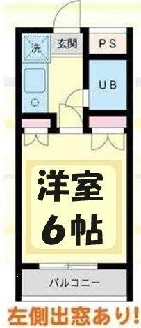 ベルブライト(1K/3階)の間取り写真
