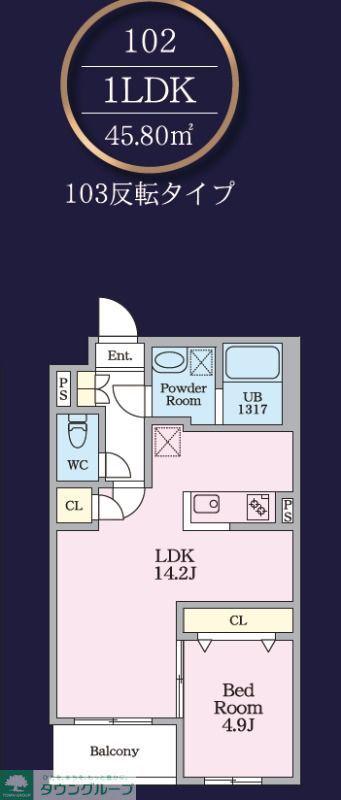 THE MANOR EXCELSIOR(1LDK/1階)の間取り写真