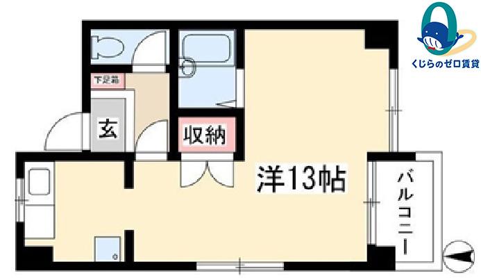 オリエントウエストビル(ワンルーム/2階)の間取り写真