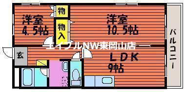シティハイツ清水(2LDK/5階)の間取り写真