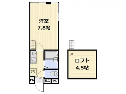 クリスタルアベニュー(1SK/4階)の間取り写真