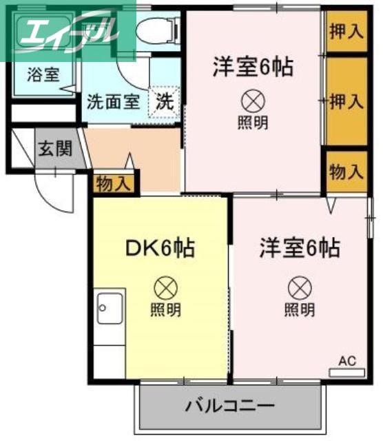 エイトタウン北(2DK/2階)の間取り写真