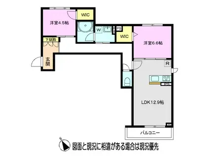 アレージュ(2LDK/2階)の間取り写真