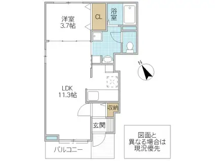 シエスタ(1LDK/1階)の間取り写真