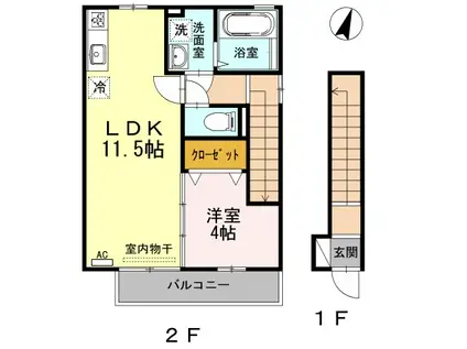 コージィーコートプルミエ(1LDK/2階)の間取り写真