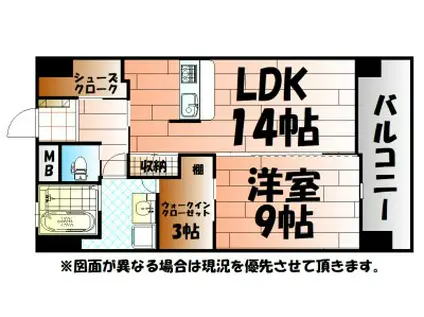 BAY SIDE ASANO ベイサイドアサノ(1LDK/7階)の間取り写真