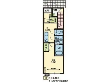 オークC オークD(1K/1階)の間取り写真