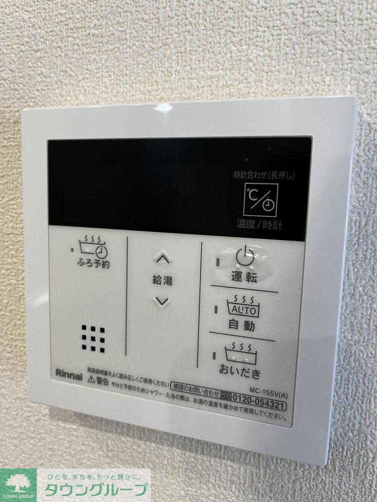 スリジエ多摩川(2LDK/3階)の間取り写真