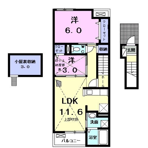 ルーベル柞原 II(2LDK/2階)の間取り写真