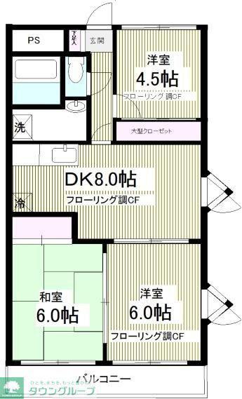 パレ東浦和(3DK/2階)の間取り写真