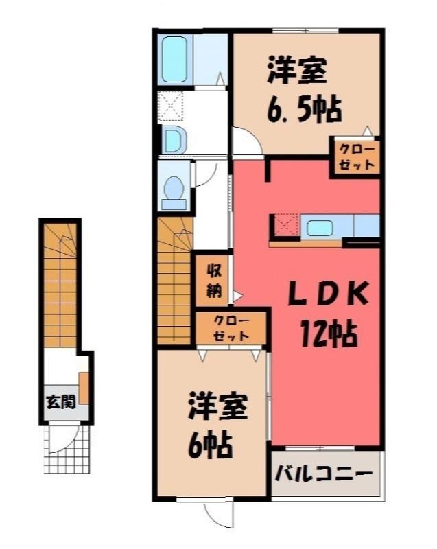 ルーナフィオーレ(2LDK/2階)の間取り写真