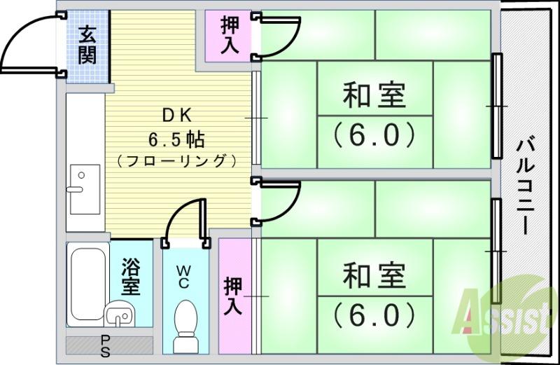 共栄マンション服部(2DK/2階)の間取り写真