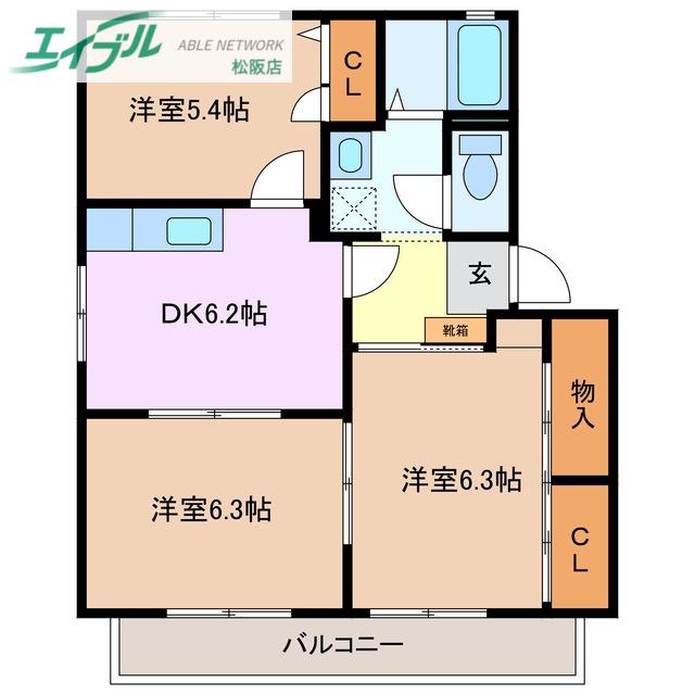 フォーレス銀A棟(3DK/2階)の間取り写真
