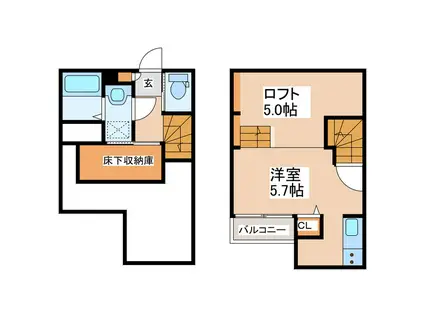 ADC熊本駅東マーレ(1K/2階)の間取り写真