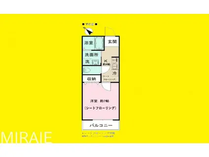 NS GATE 鎌倉材木座(1K/3階)の間取り写真