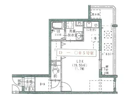 コスモ油津電器本社ビル(ワンルーム/2階)の間取り写真