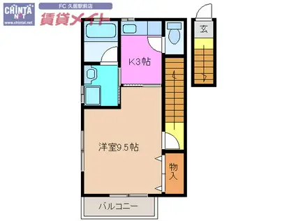 エクセルコートI(1K/2階)の間取り写真