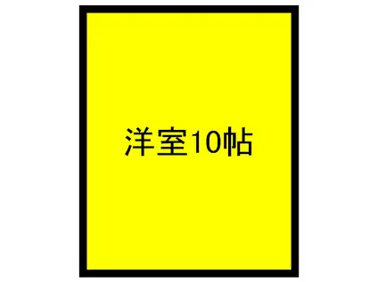 守口駅前ハイツ南館(ワンルーム/1階)の間取り写真