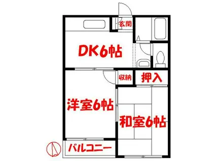 サンハイム大澤パートII(2DK/1階)の間取り写真