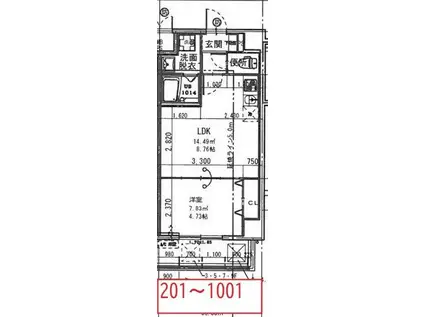 HALU江坂東(1LDK/3階)の間取り写真