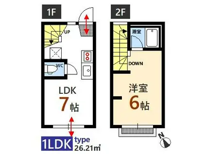 丹那コーポラスII(1LDK/1階)の間取り写真