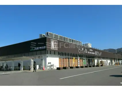 グランシャリオ(2LDK/1階)の周辺写真