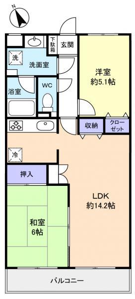 第一小倉マンション(2LDK/3階)の間取り写真