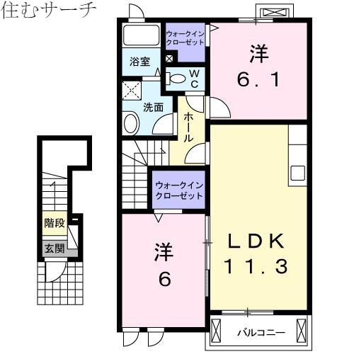 ハイツUTSUBEII(2LDK/2階)の間取り写真