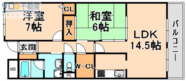 ヴィラ安堂寺II(2LDK/4階)の間取り写真